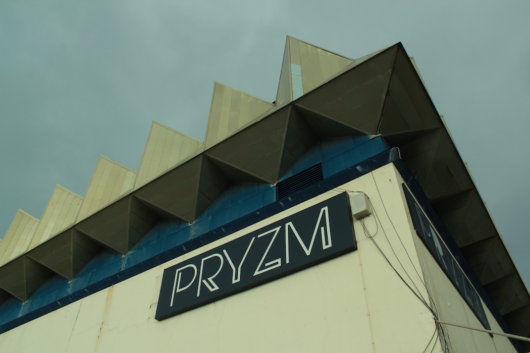 Brighton - 2023 - Pablo Arthur Bianchi Mendy